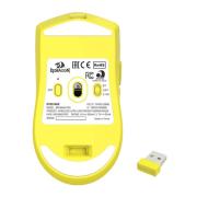 Безжична Bluetooth и кабелна геймърска мишка Redragon K1ng Max Anime M918AKB-PRO - жълта