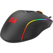 Геймърска мишка RGB Redragon Ardal M615-RGB