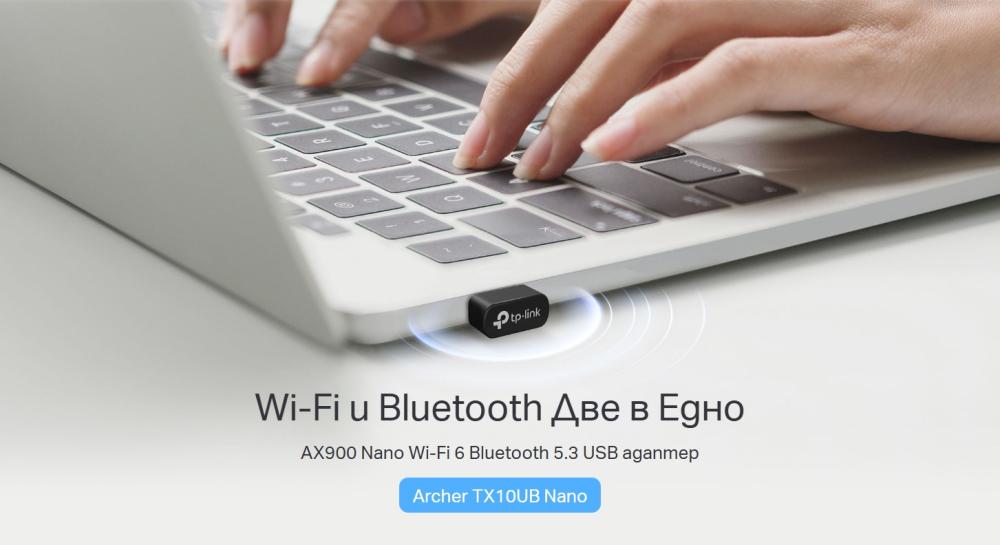Безжичен USB 2-лентов адаптер TP-Link Archer TX10UB Nano AX900 Wi-Fi 6 Bluetooth 5.3