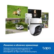 Външна охранителна камера TP-Link Tapo C530WS 3K 5MP панорамна