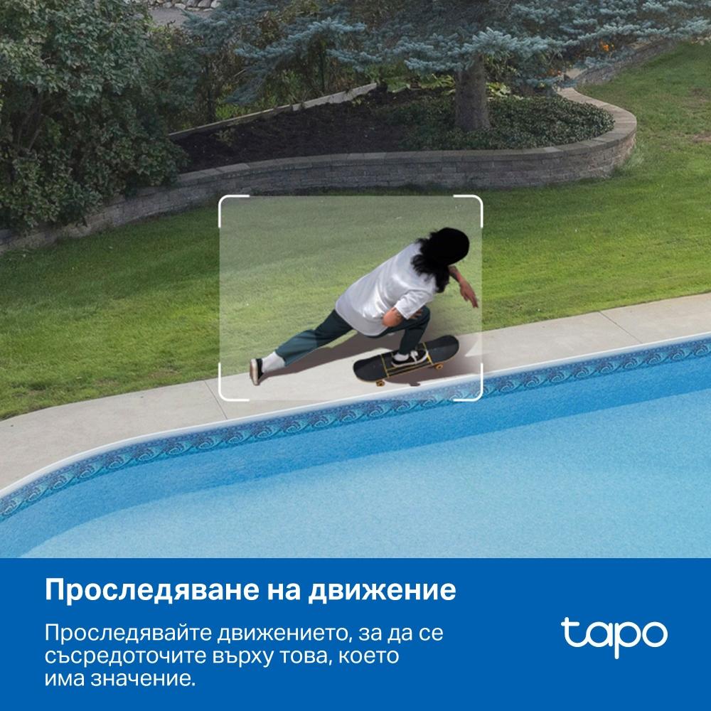 Външна охранителна камера TP-Link Tapo C530WS 3K 5MP панорамна