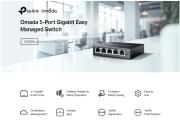 5-портов гигабитов управляем настолен комутатор TP-Link ES205G