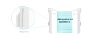 Външна точка за достъп TP-LINK Omada EAP211-Bridge KIT 5GHz 867Mbps Indoor/Outdoor