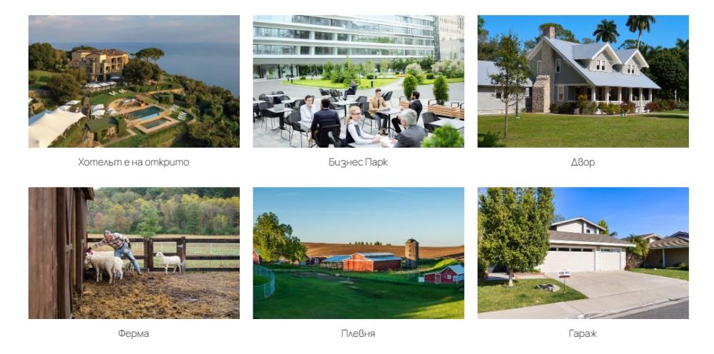 Точка за достъп TP-Link Omada EAP772-Outdoor BE9300 вътрешна/външна трибандов Wi-Fi 7