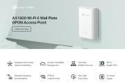 Безжична точка за достъп за стенен монтаж TP-Link Omada EAP615GP-Wall GPON WiFi 6 AX1800