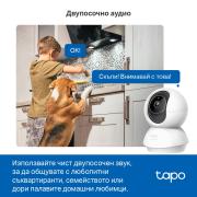 Wi-Fi Pan/Tilt камера за наблюдение с AI, TP-Link Tapo C230