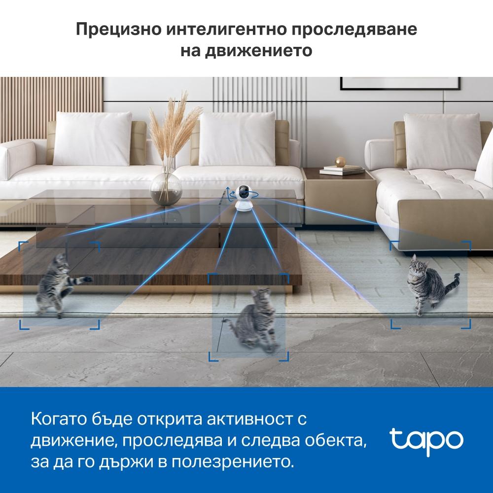 Wi-Fi Pan/Tilt камера за наблюдение с AI, TP-Link Tapo C230