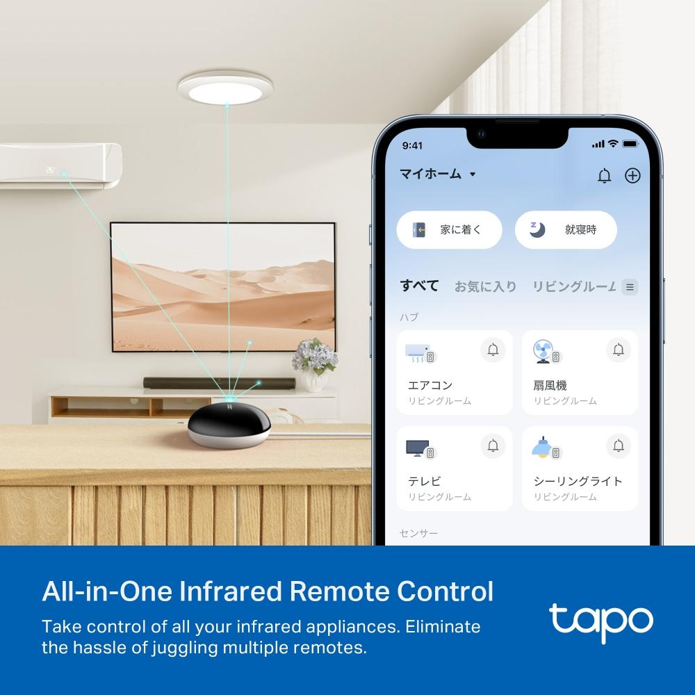 Интелигентен контролер IR и IoT Hub TP-Link Tapo H110