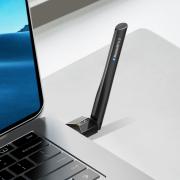 Bluetooth USB адаптер с голям обхват TP-Link UB500 Plus